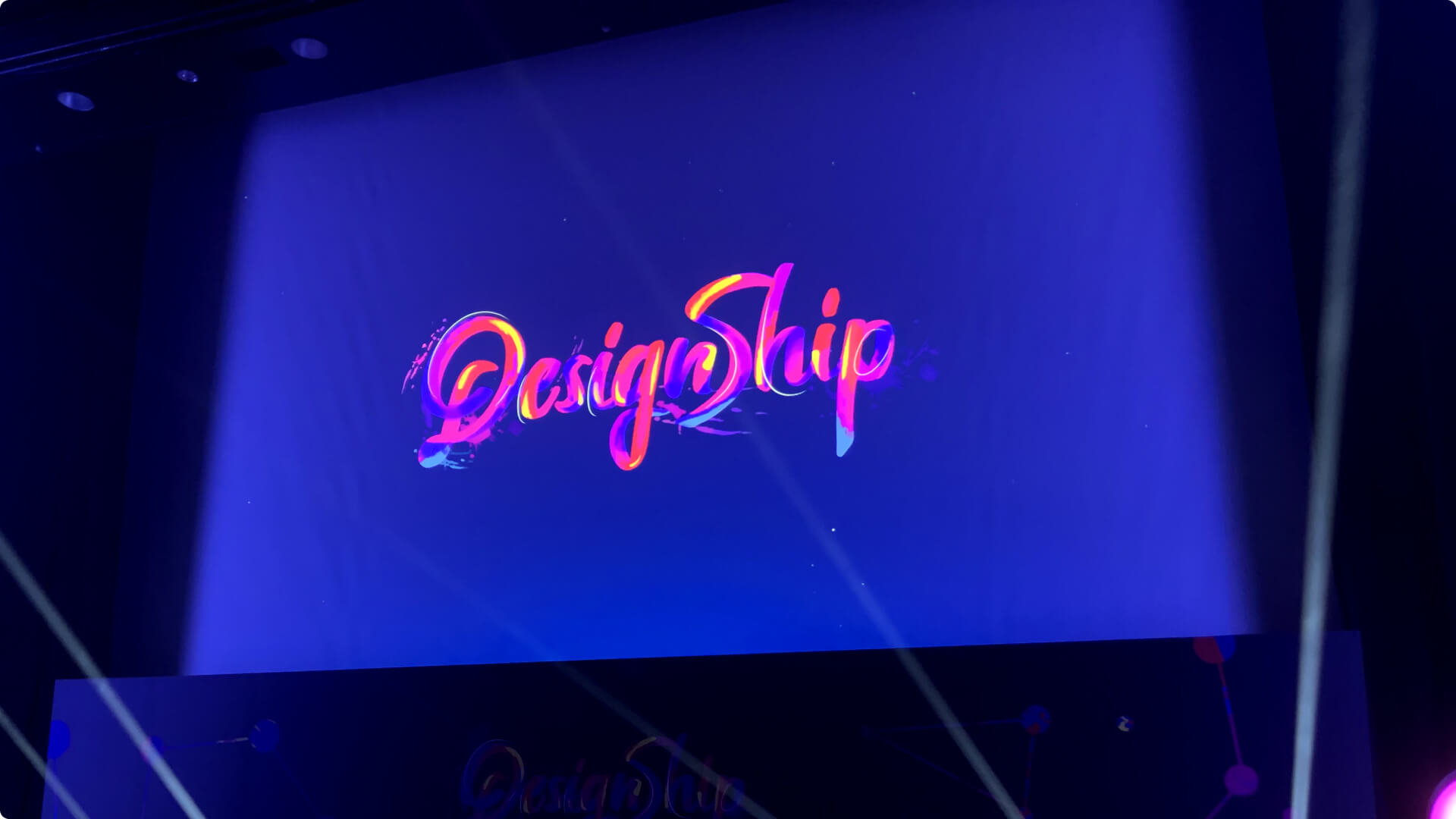 DesignShipの会場