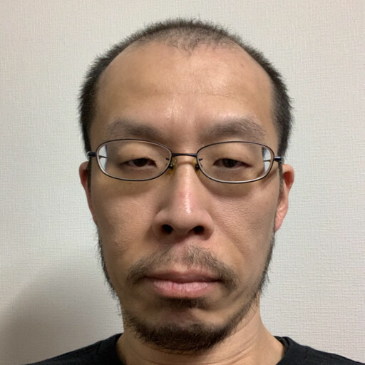 後藤 渉