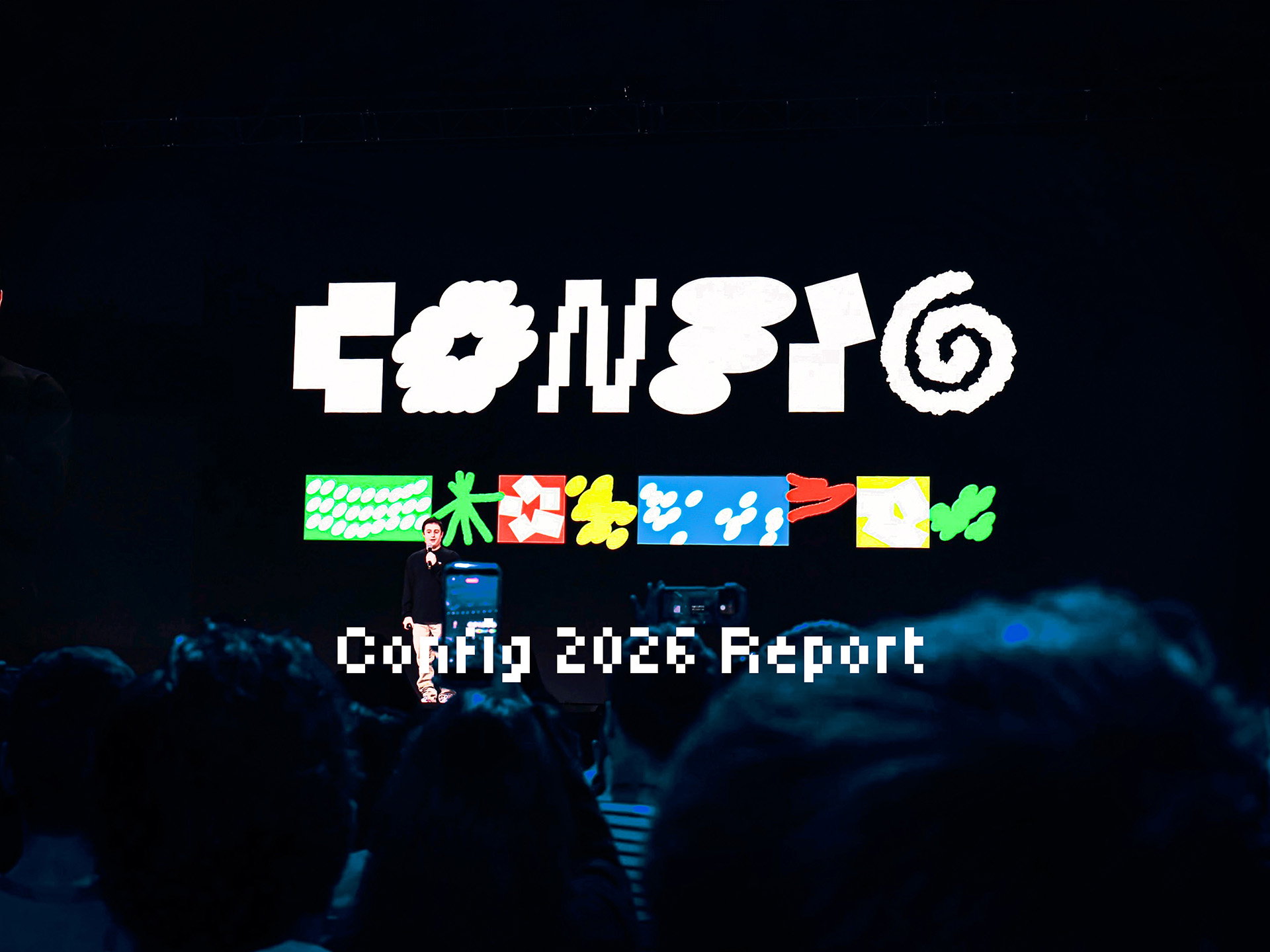 Figmaイベント「Config2026」現地参加レポート！ のメインビジュアル