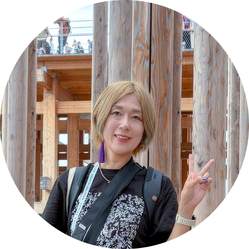 熊井 彩香