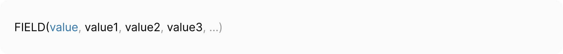 FIELD()関数の説明