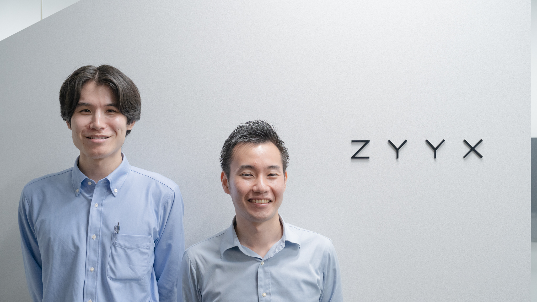 ソリューション営業のメインビジュアル